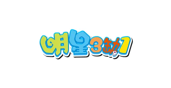 Logo Star31